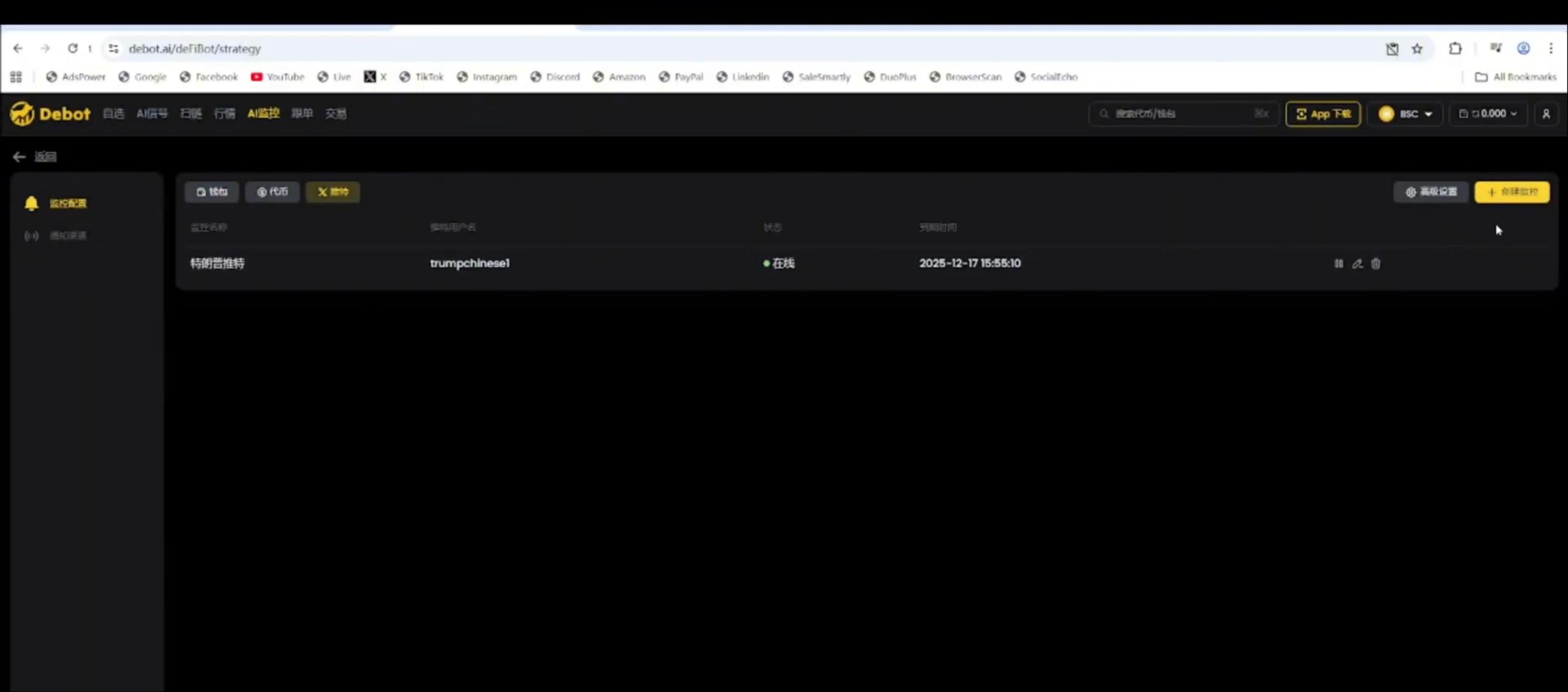 3cedf942d9d5f53ef63b63c9c41e2188_origin