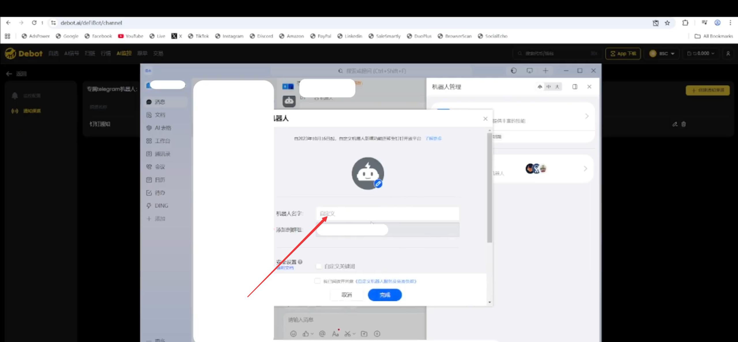 7c418f62a18f64407e1aa87e8541f030_origin