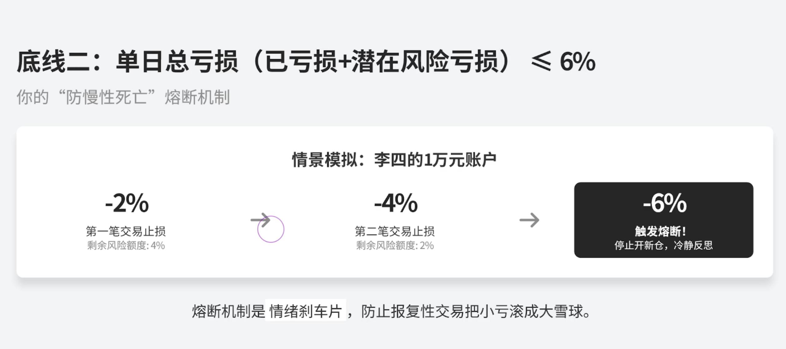 9c4cde0860085e7e272e18136764cbb7_origin