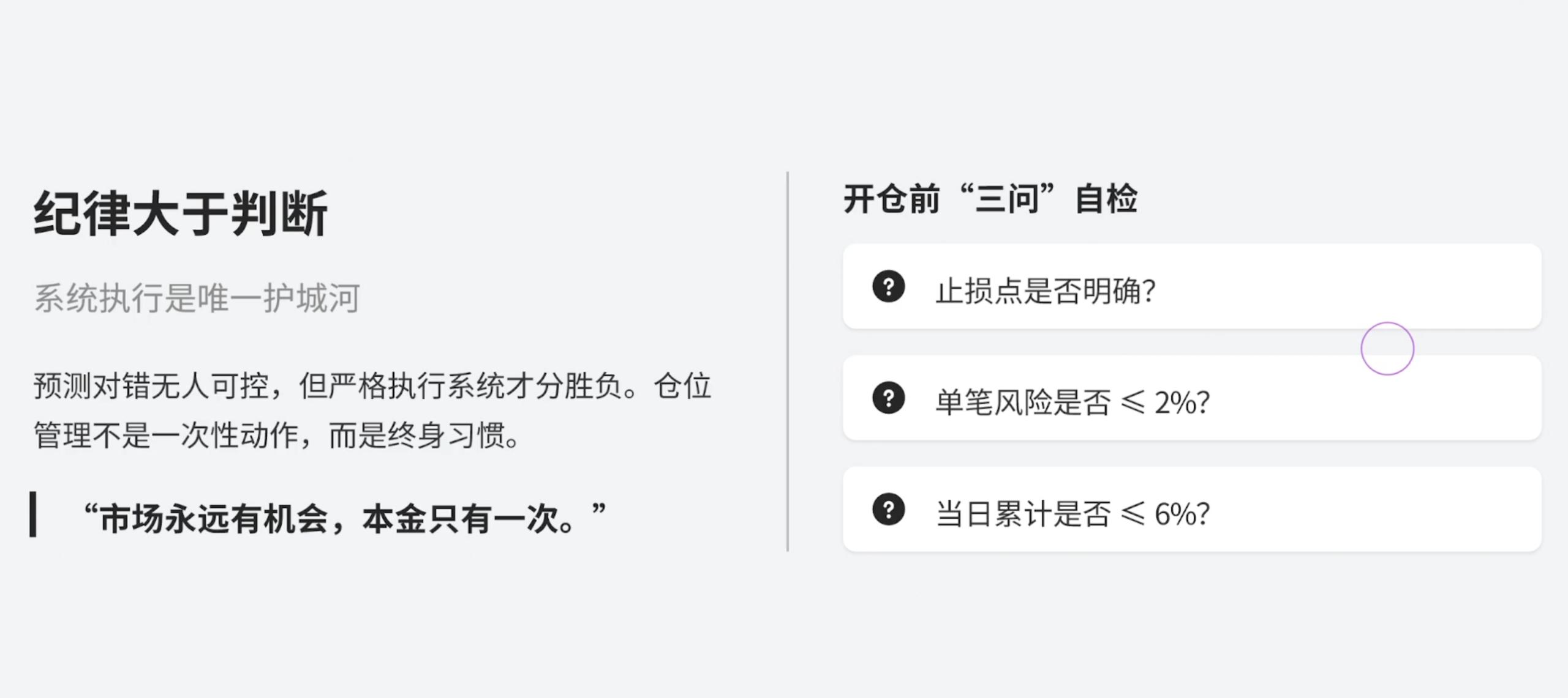 a0abb42247e92c14d4ea7746e66fd361_origin