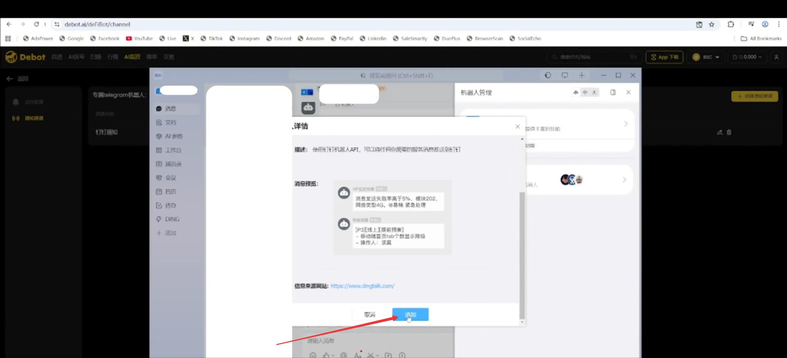 a3a4fe8193a71d742bc7d0e23dd6f0d7_origin