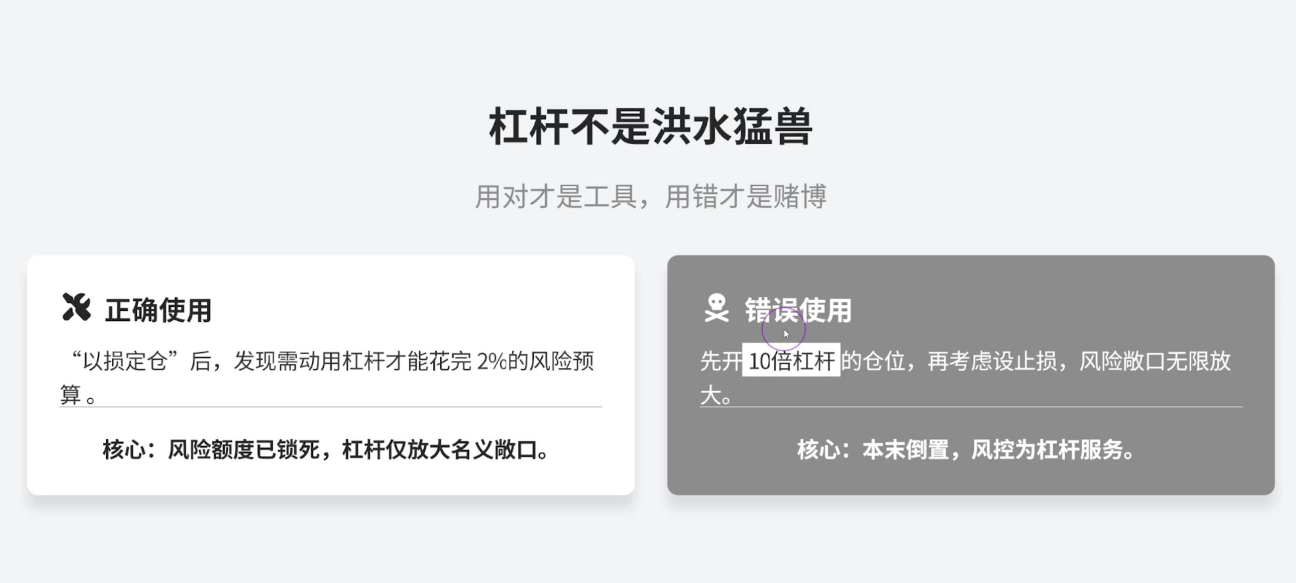 baf75913e59b8d98f4662f76777eb160_origin