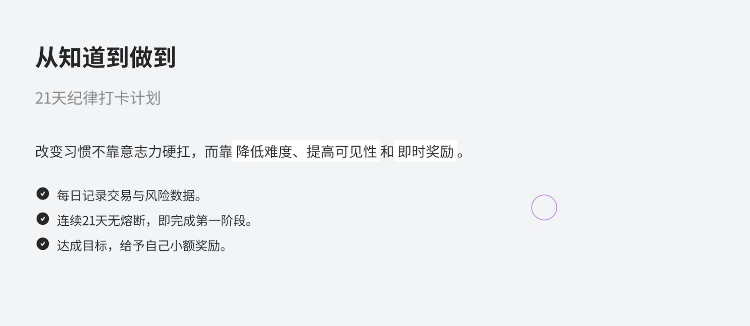 bc523d7177875cb1d92edabf38cdb7a6_origin