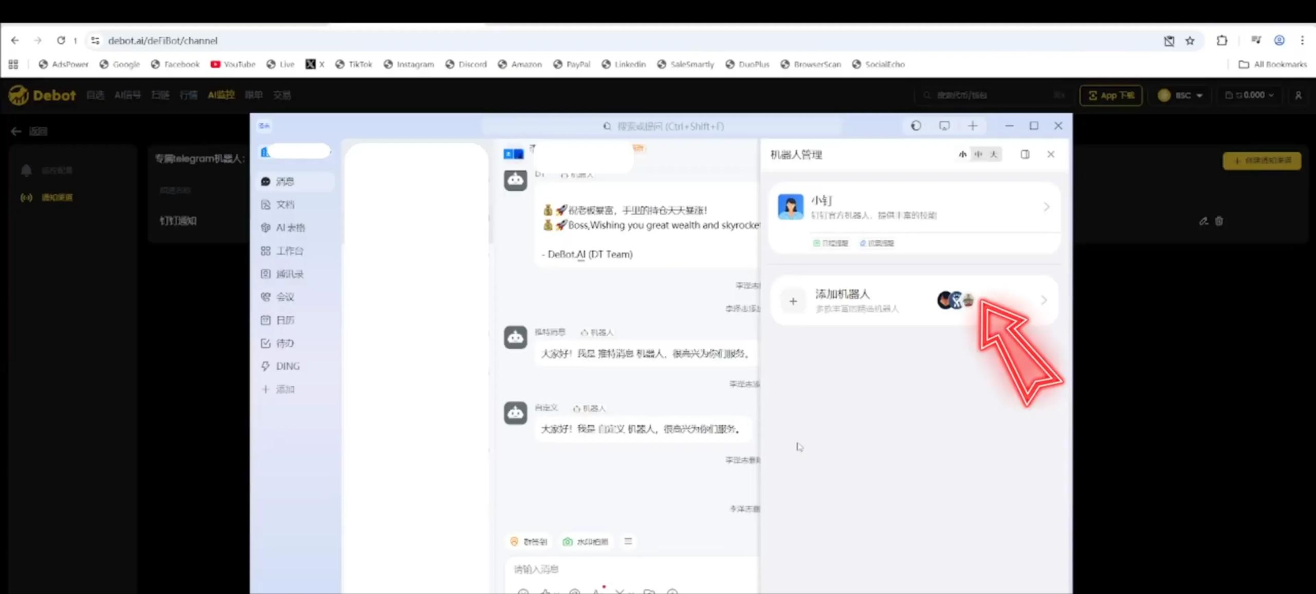 c8754e1a5958e815d8719b1020e307de_origin