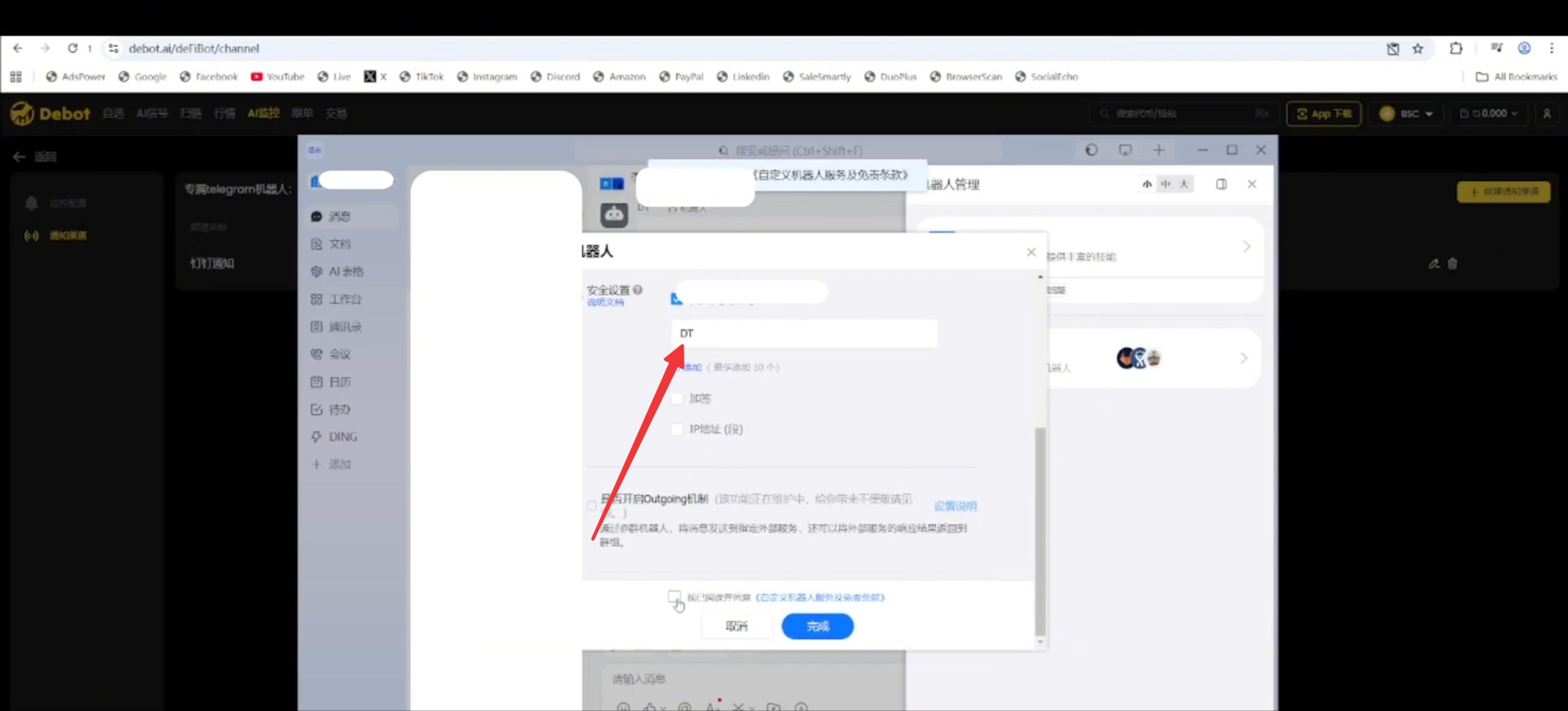 d67be40f3a511ed8be52fb77d97c842b_origin