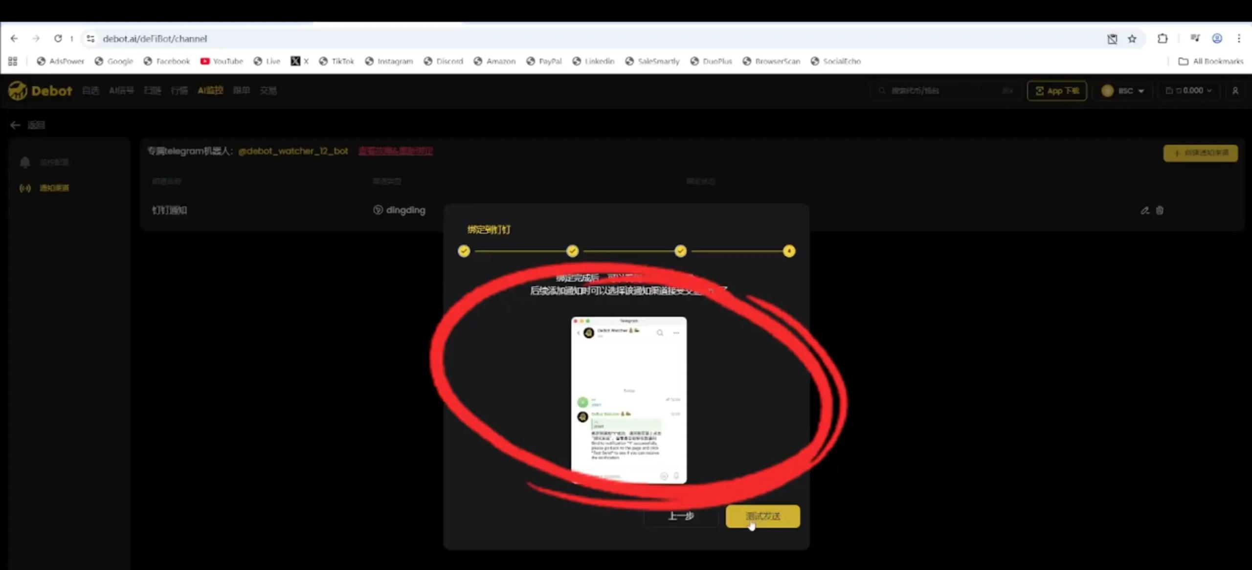 e4f4f91eba7fb6793656ca478f48779d_origin