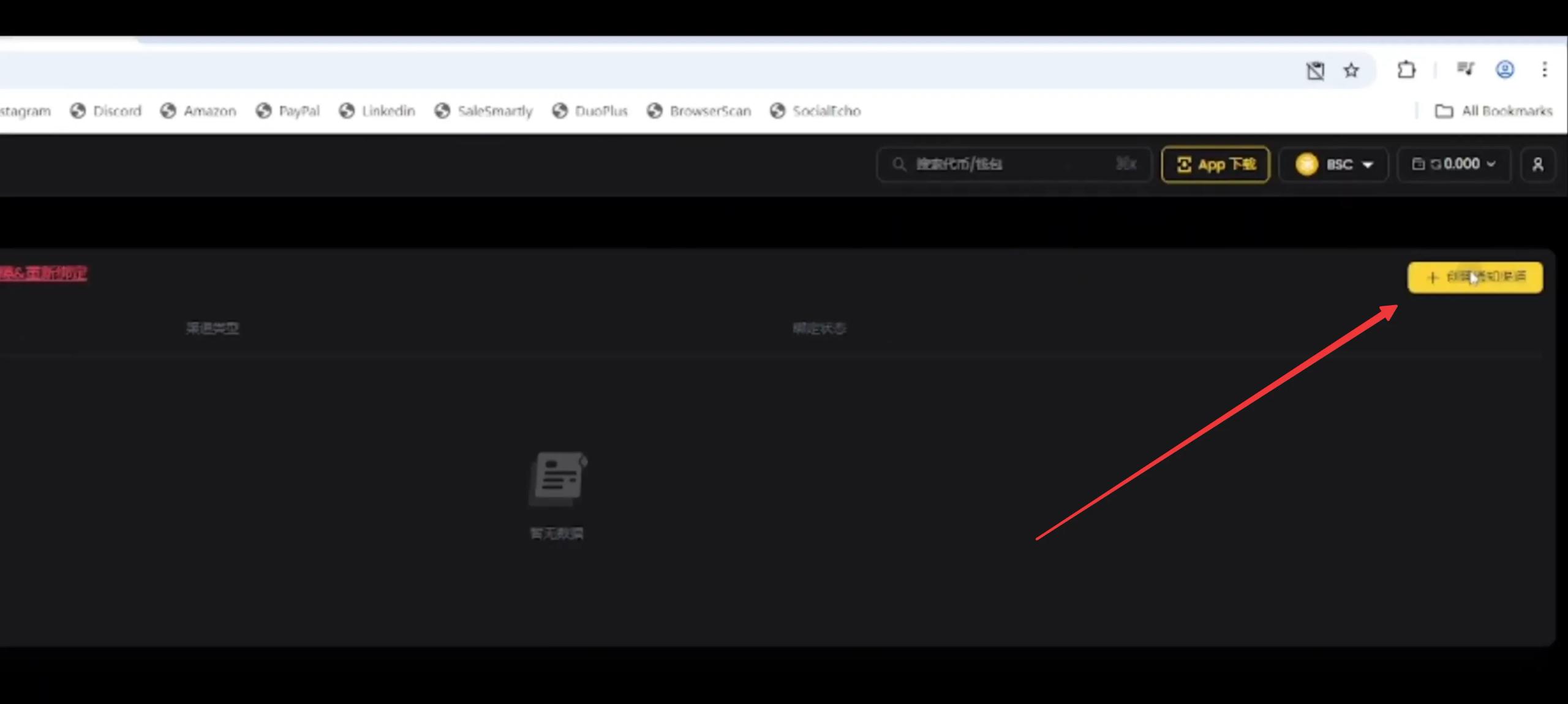 eca0ea03b3ddbb724e00deab6c84a1cd_origin