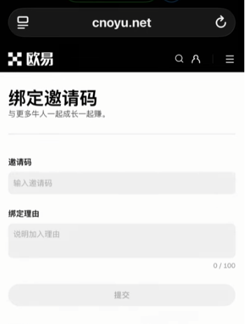 企业微信截图_17702799543620